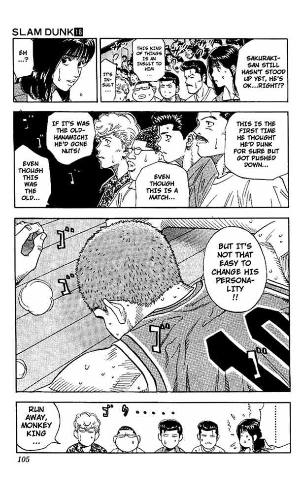 Slam Dunk, Chapter 157 image 16